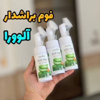 فوم براش دار